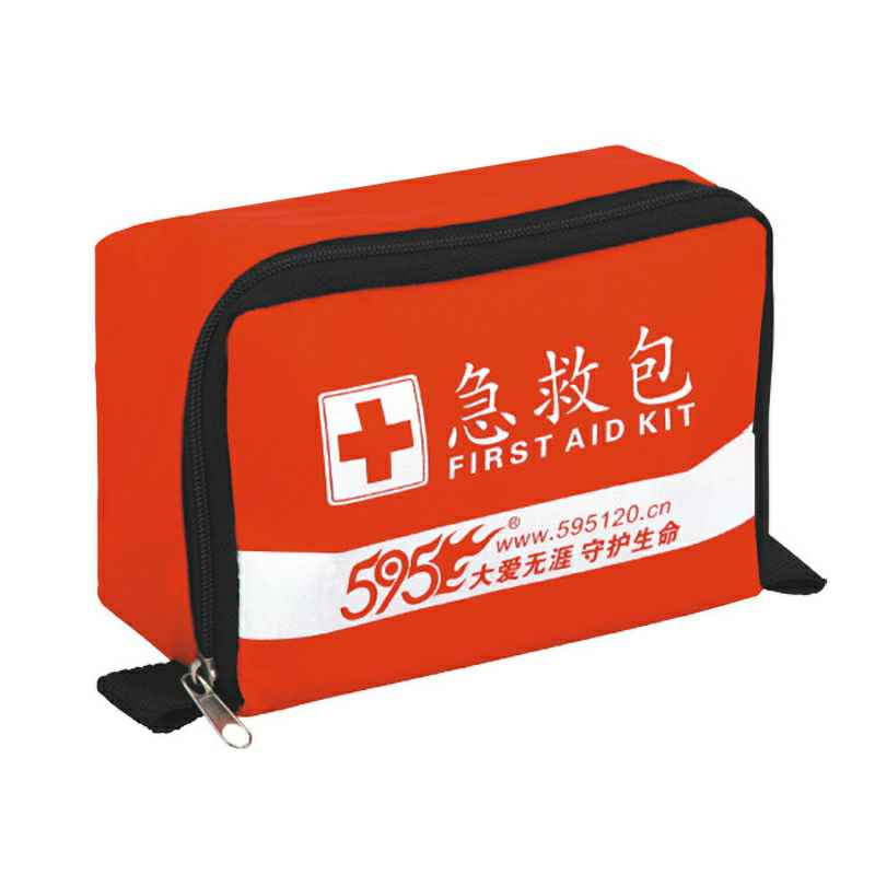 金沙澳门(中国)唯一官方网站-O-207