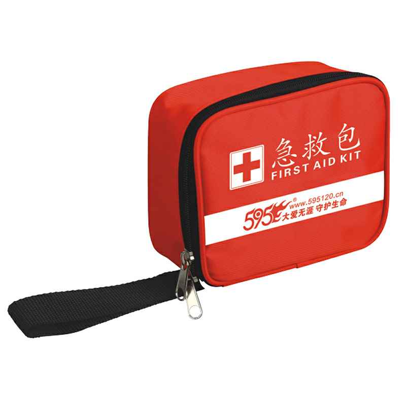 金沙澳门(中国)唯一官方网站-O-255